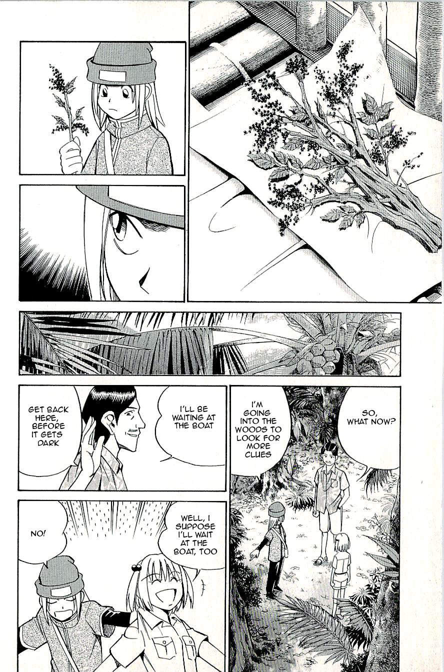 C.M.B. Chapter 9.1 page 40 - Chapter 9.1: Spirit of the Forest (Part 1)