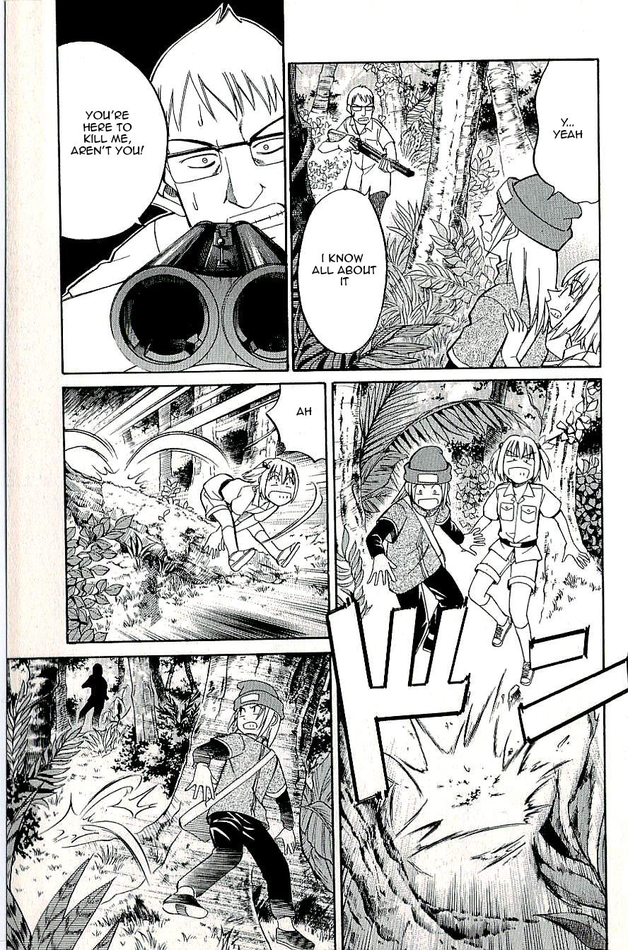 C.M.B. Chapter 9.1 page 43 - Chapter 9.1: Spirit of the Forest (Part 1)