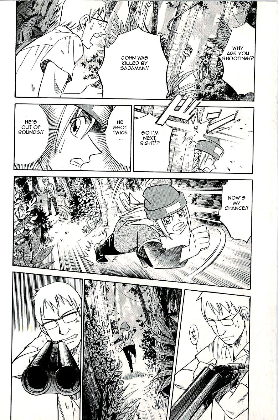 C.M.B. Chapter 9.1 page 44 - Chapter 9.1: Spirit of the Forest (Part 1)