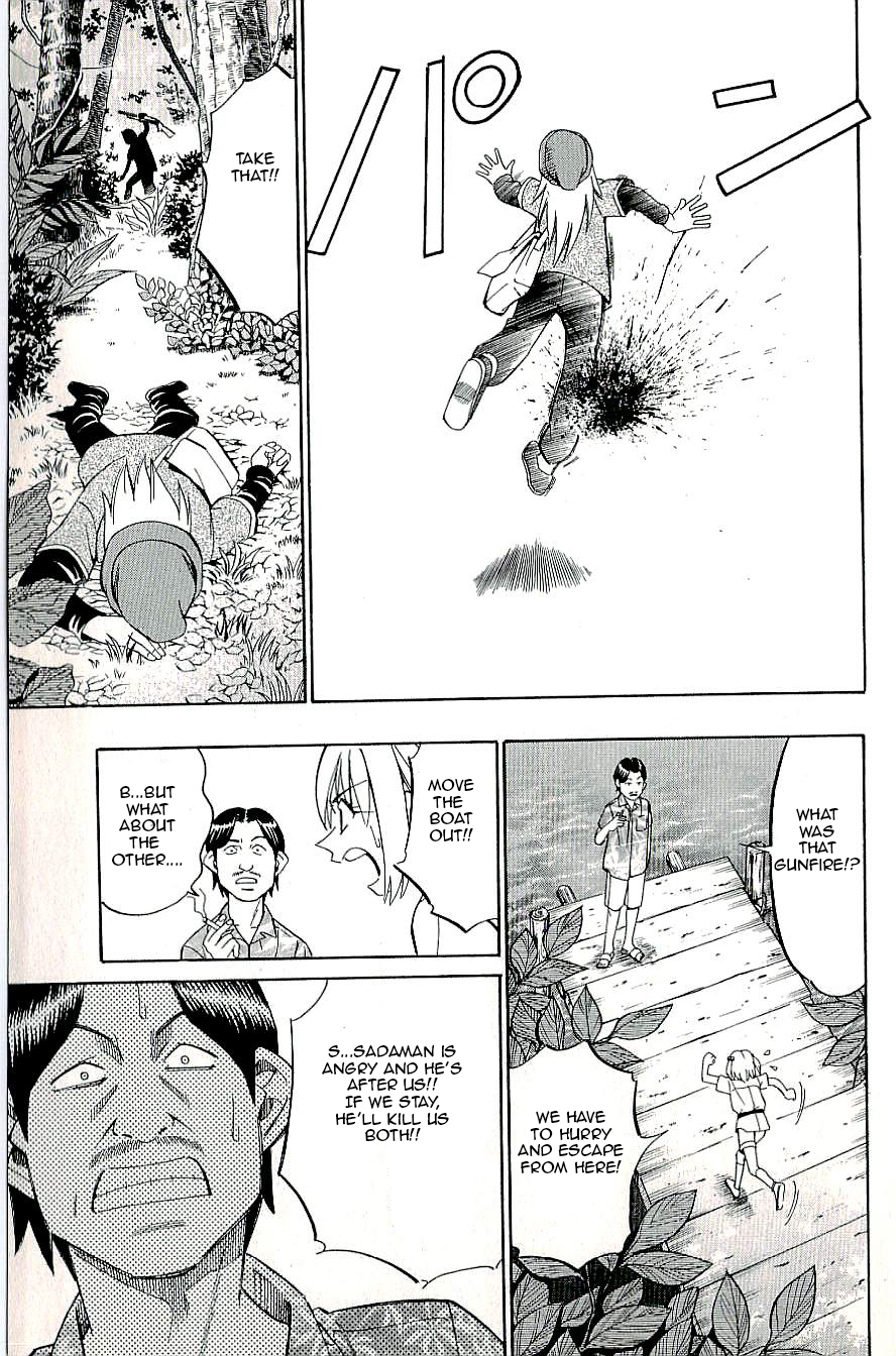 C.M.B. Chapter 9.1 page 45 - Chapter 9.1: Spirit of the Forest (Part 1)
