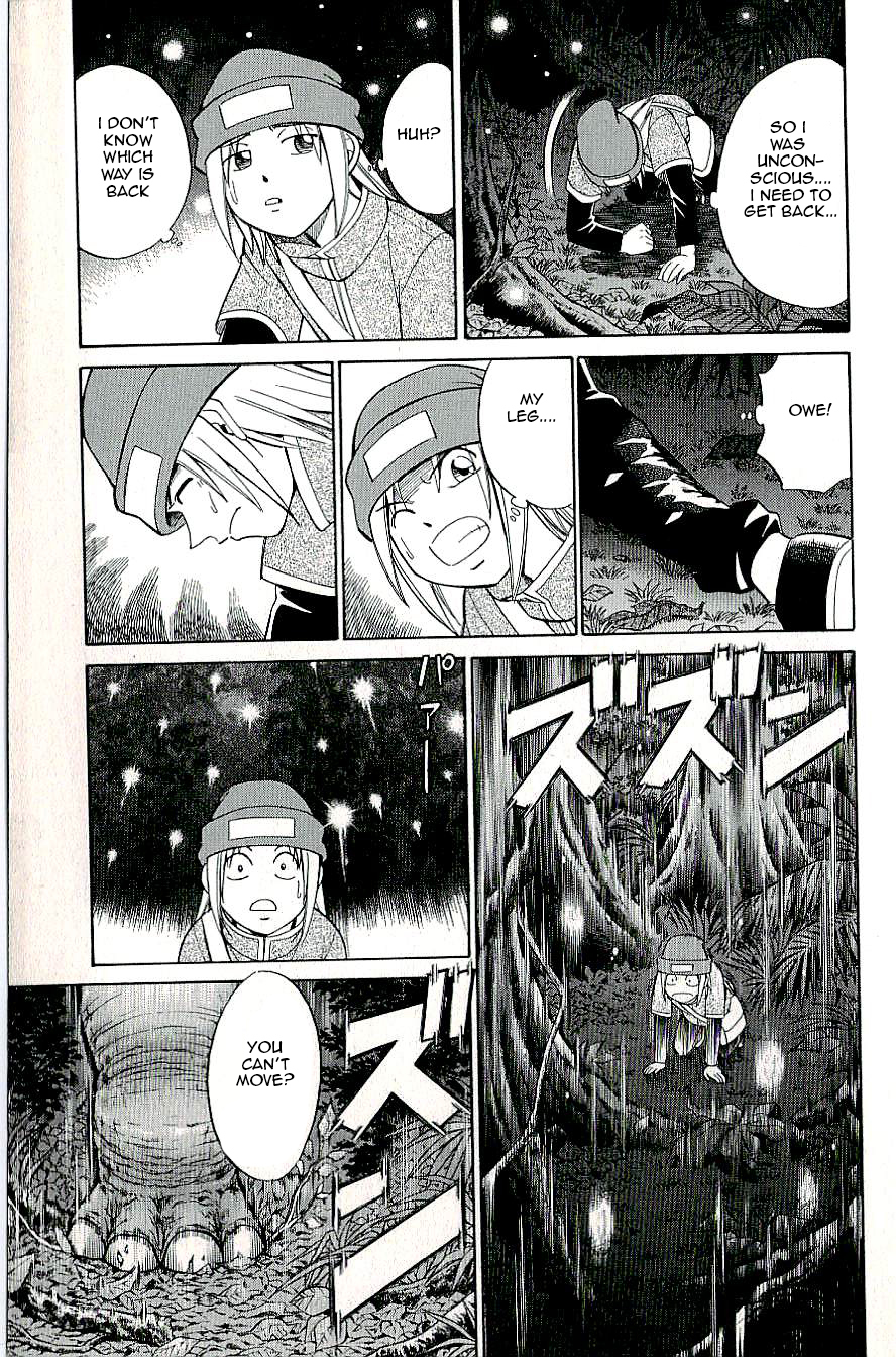 C.M.B. Chapter 9.1 page 47 - Chapter 9.1: Spirit of the Forest (Part 1)