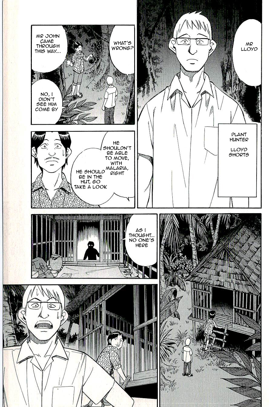 C.M.B. Chapter 9.1 page 5 - Chapter 9.1: Spirit of the Forest (Part 1)