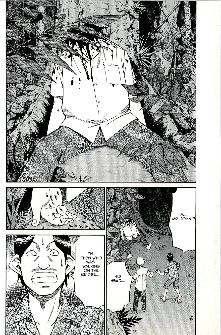 C.M.B. Chapter 9.1 page 6 - Chapter 9.1: Spirit of the Forest (Part 1)