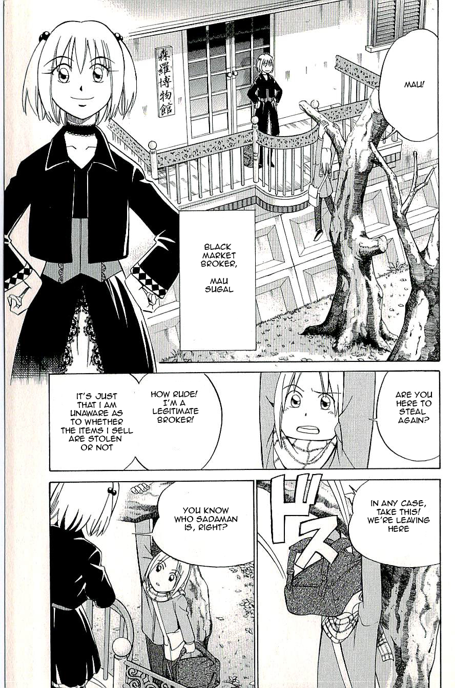 C.M.B. Chapter 9.1 page 9 - Chapter 9.1: Spirit of the Forest (Part 1)