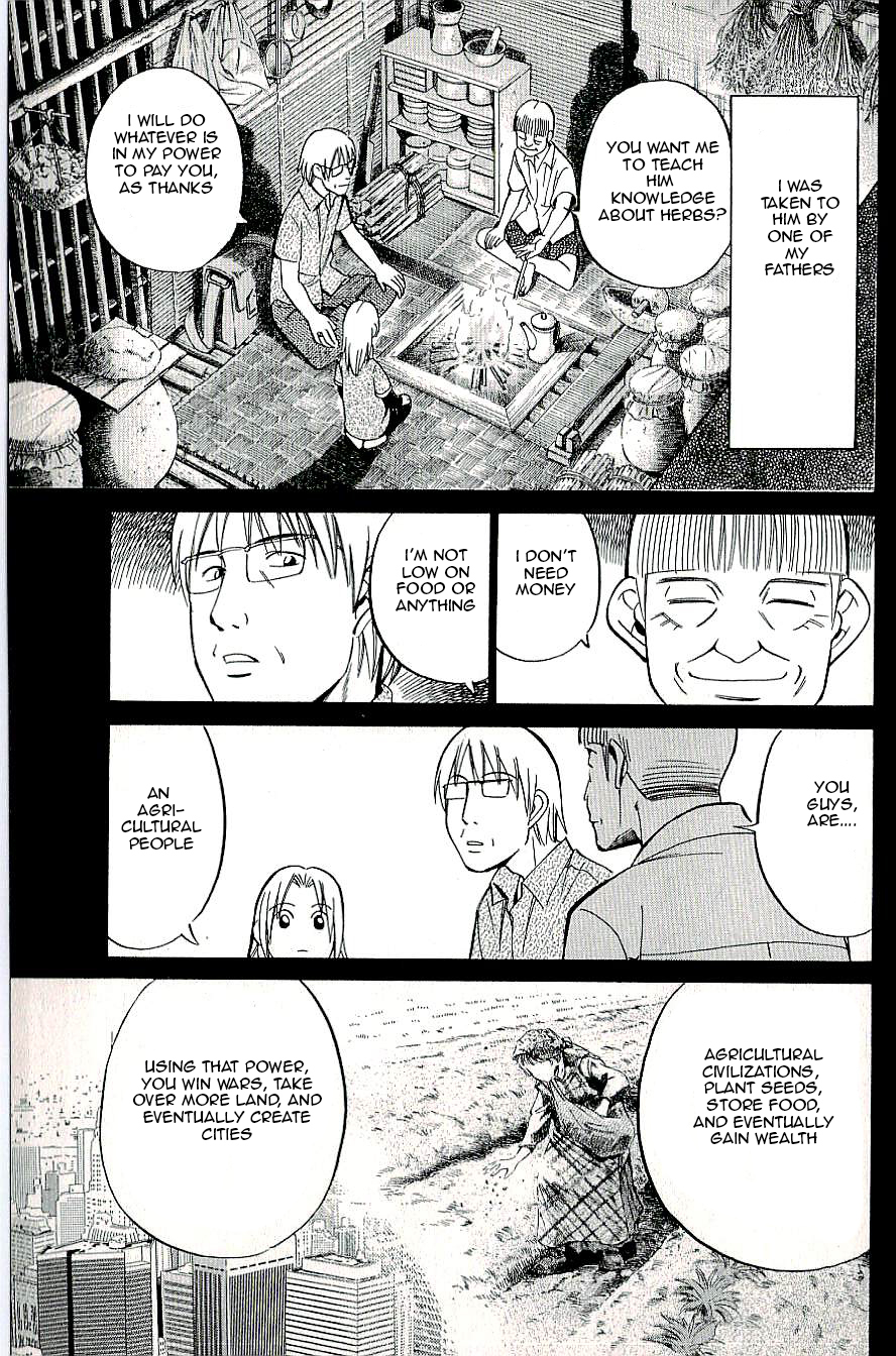 C.M.B. Chapter 9.2 page 15 - Chapter 9.2: Spirit of the Forest (Part 2)