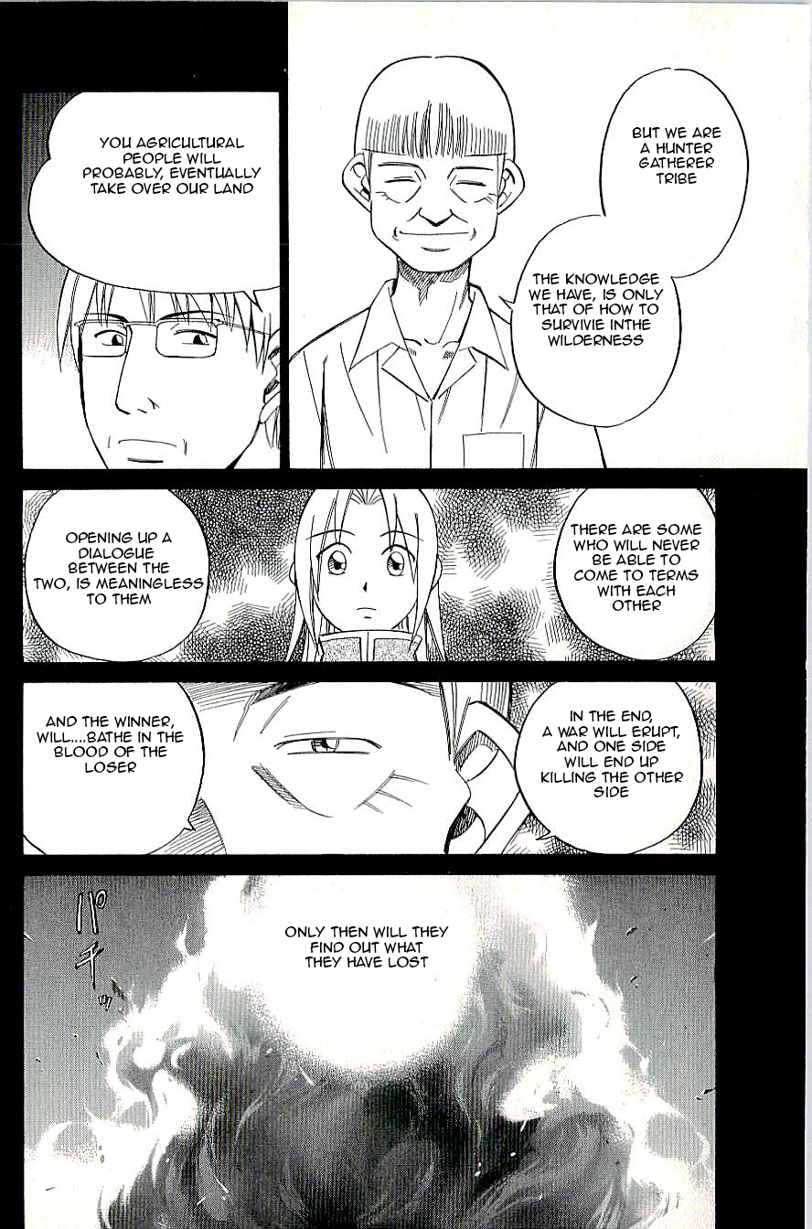C.M.B. Chapter 9.2 page 16 - Chapter 9.2: Spirit of the Forest (Part 2)