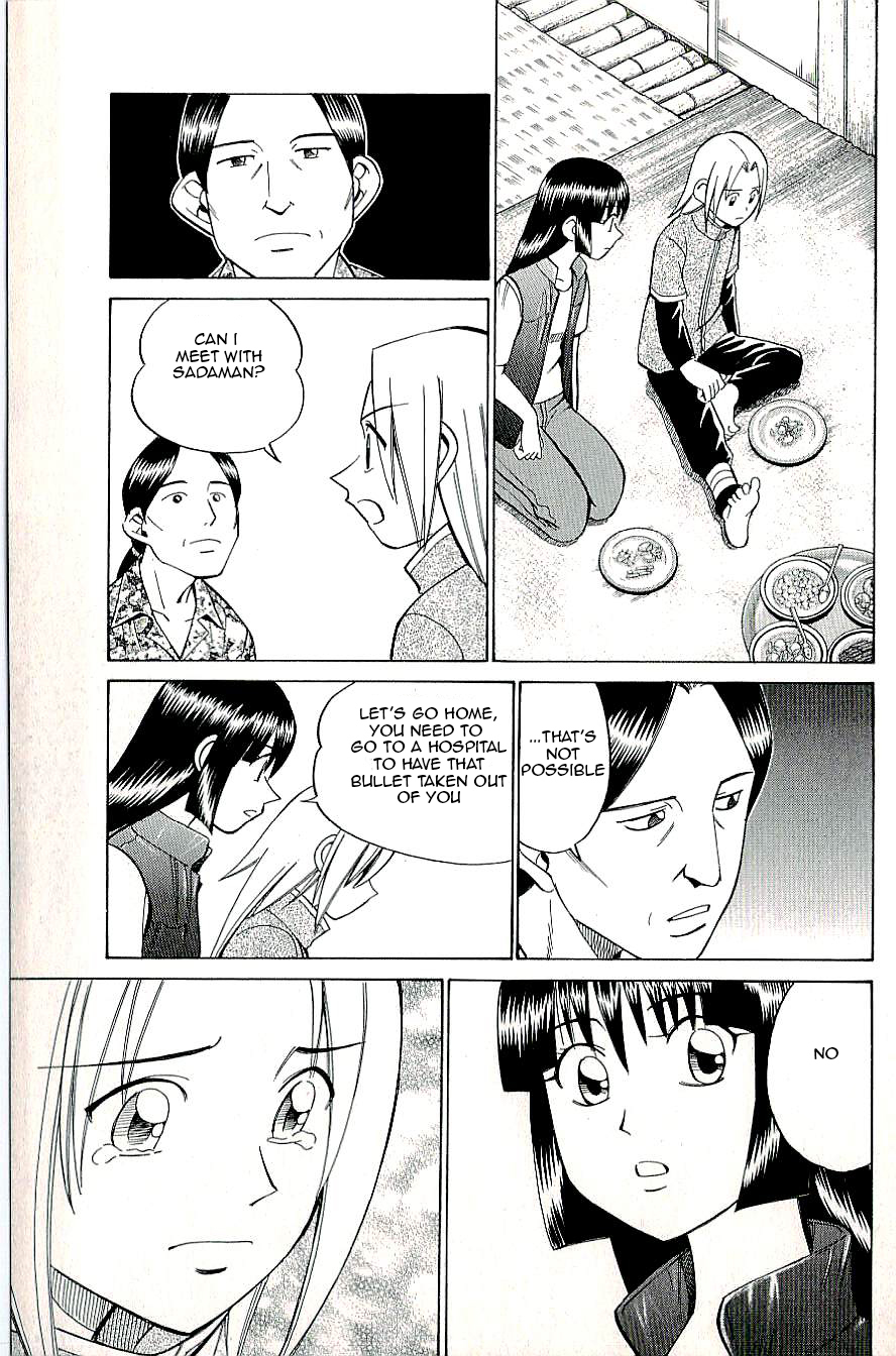 C.M.B. Chapter 9.2 page 17 - Chapter 9.2: Spirit of the Forest (Part 2)