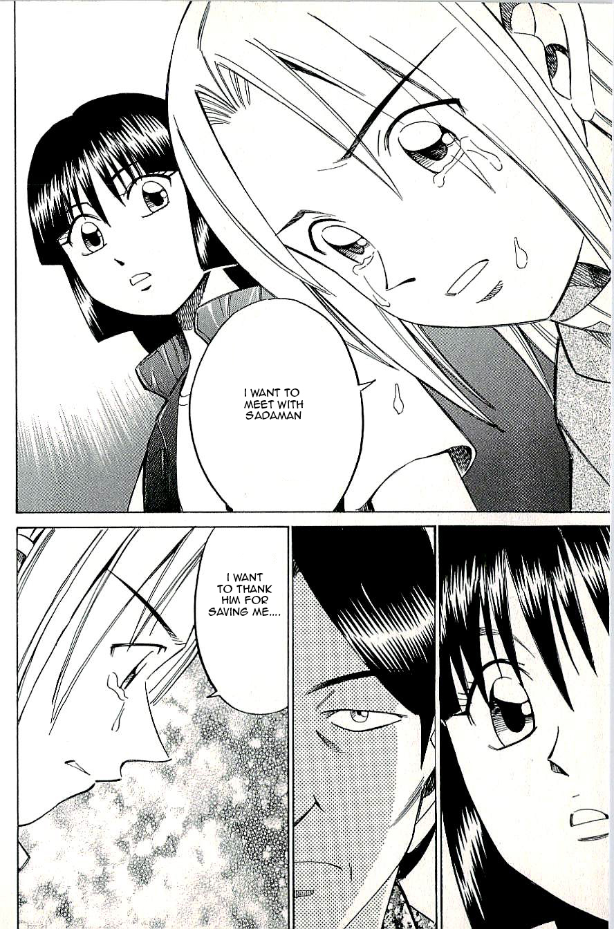 C.M.B. Chapter 9.2 page 18 - Chapter 9.2: Spirit of the Forest (Part 2)