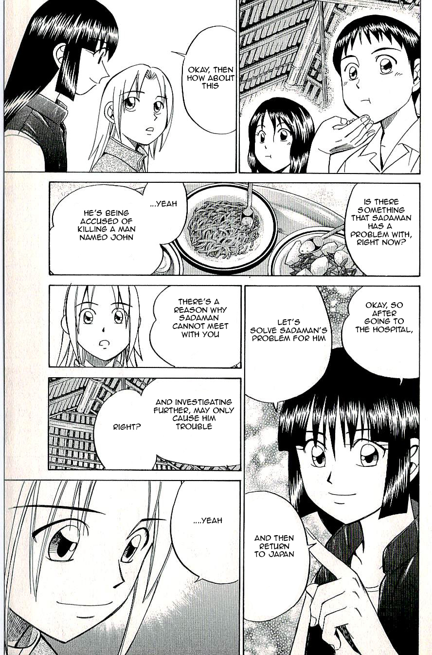C.M.B. Chapter 9.2 page 19 - Chapter 9.2: Spirit of the Forest (Part 2)