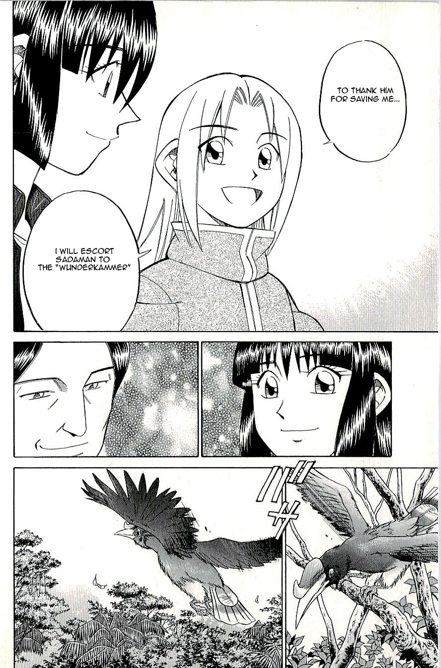 C.M.B. Chapter 9.2 page 20 - Chapter 9.2: Spirit of the Forest (Part 2)