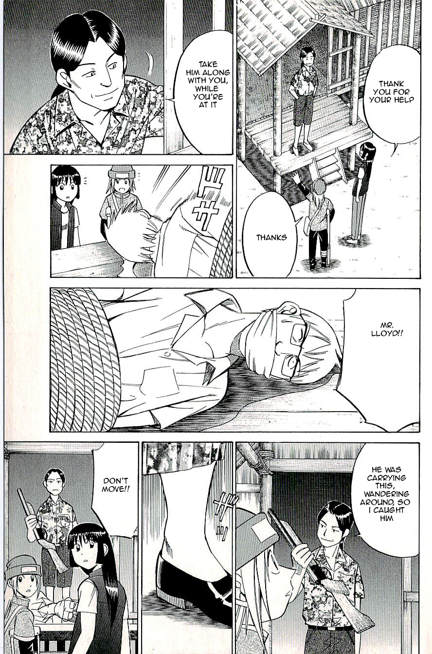 C.M.B. Chapter 9.2 page 21 - Chapter 9.2: Spirit of the Forest (Part 2)