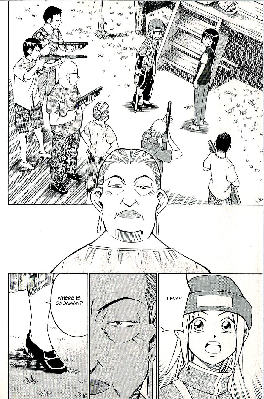 C.M.B. Chapter 9.2 page 22 - Chapter 9.2: Spirit of the Forest (Part 2)