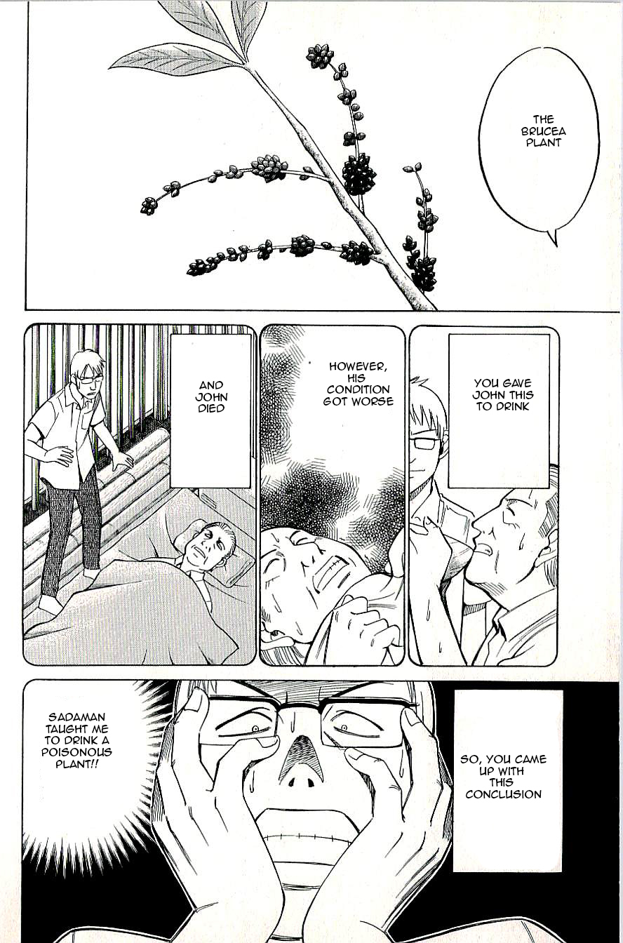 C.M.B. Chapter 9.2 page 26 - Chapter 9.2: Spirit of the Forest (Part 2)