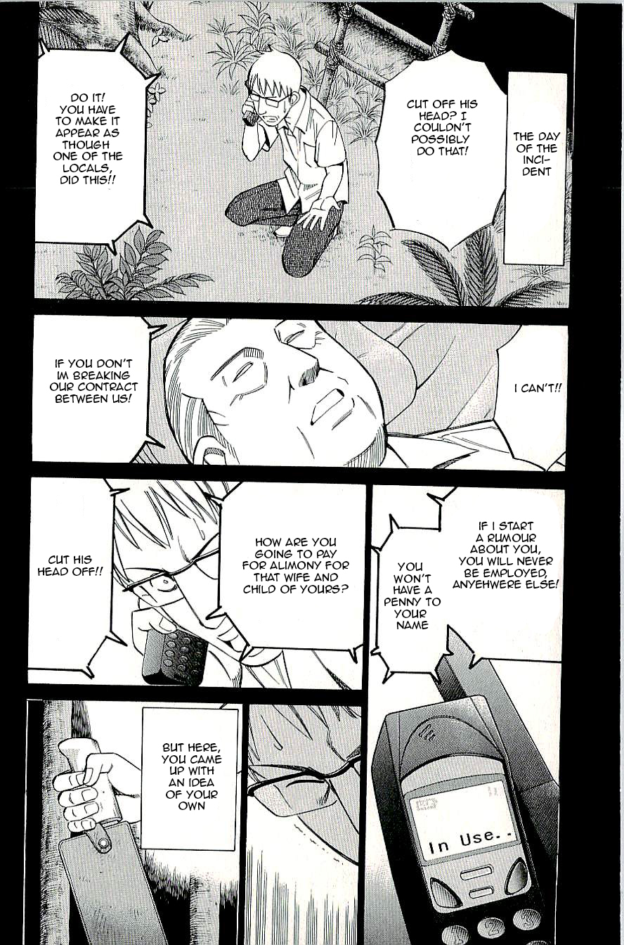 C.M.B. Chapter 9.2 page 32 - Chapter 9.2: Spirit of the Forest (Part 2)