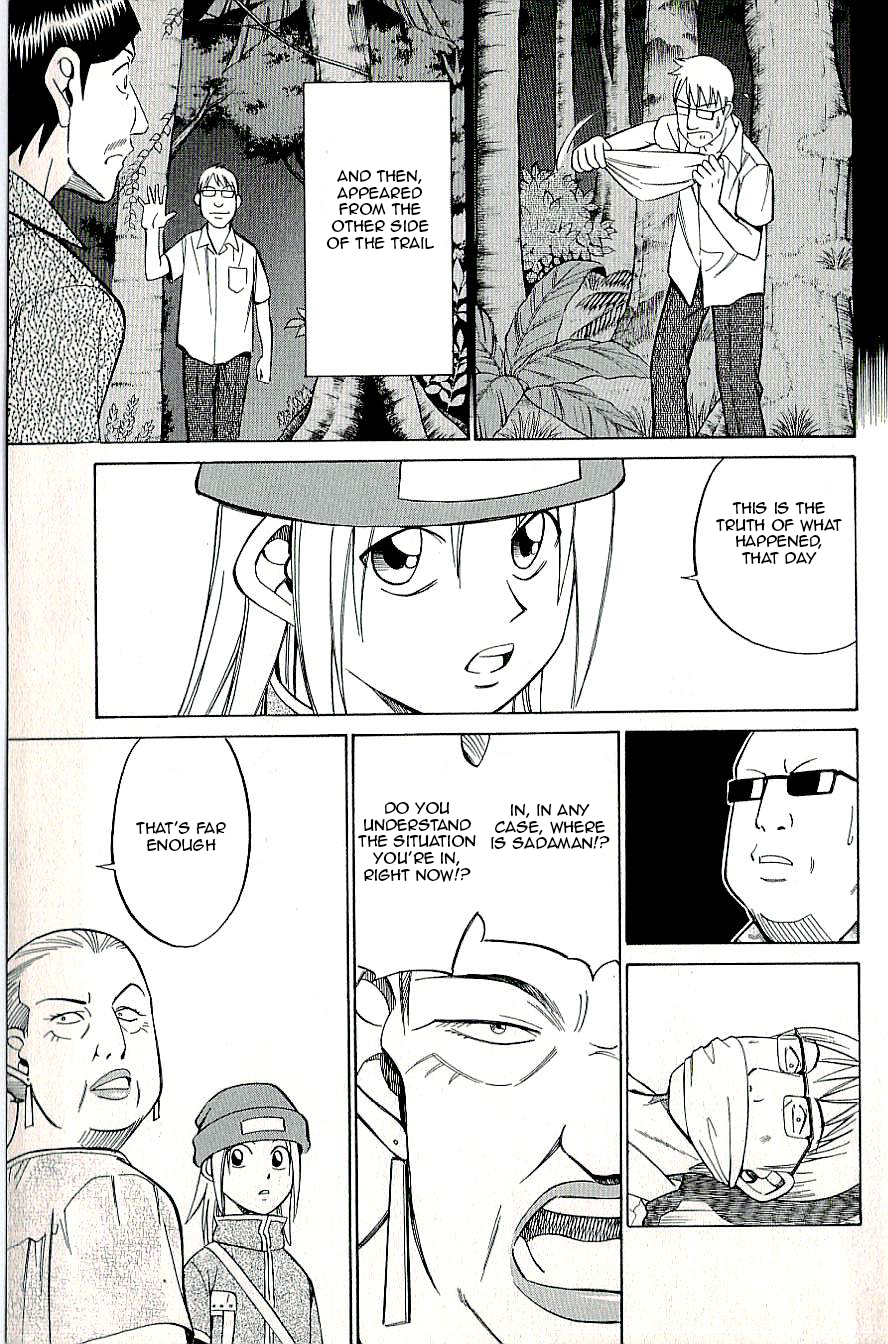 C.M.B. Chapter 9.2 page 35 - Chapter 9.2: Spirit of the Forest (Part 2)