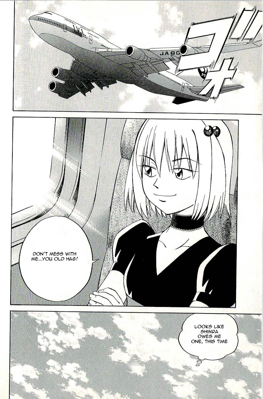 C.M.B. Chapter 9.2 page 38 - Chapter 9.2: Spirit of the Forest (Part 2)