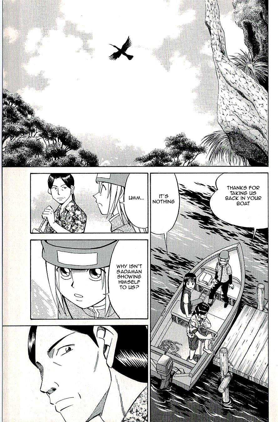 C.M.B. Chapter 9.2 page 39 - Chapter 9.2: Spirit of the Forest (Part 2)