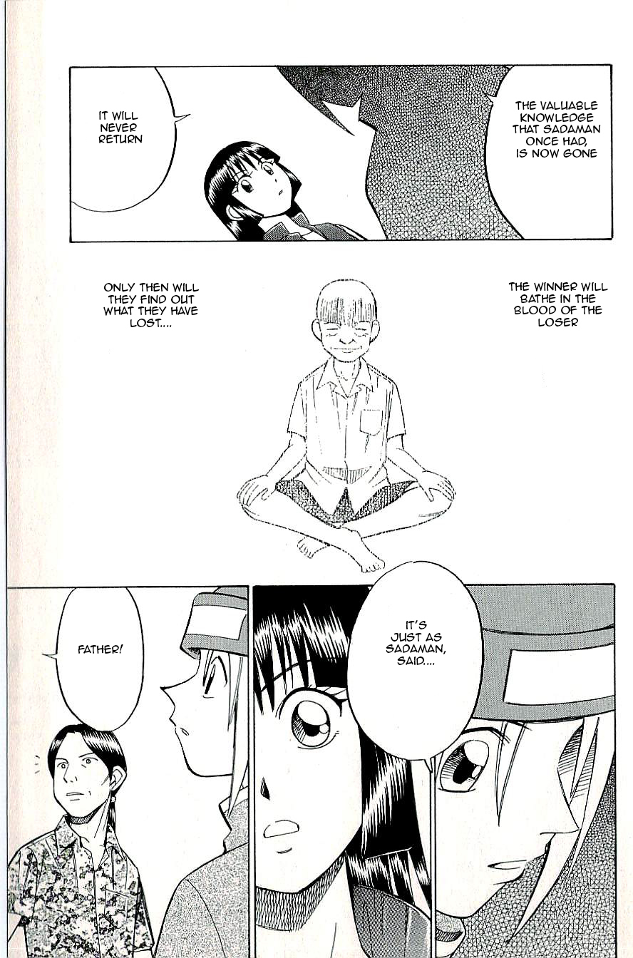 C.M.B. Chapter 9.2 page 41 - Chapter 9.2: Spirit of the Forest (Part 2)