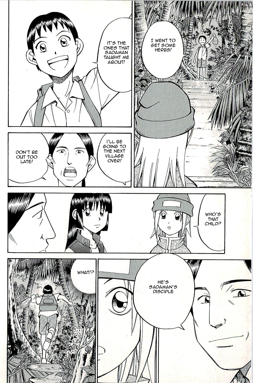 C.M.B. Chapter 9.2 page 42 - Chapter 9.2: Spirit of the Forest (Part 2)