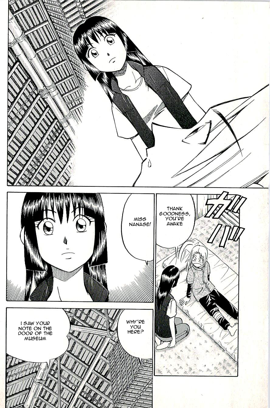 C.M.B. Chapter 9.2 page 8 - Chapter 9.2: Spirit of the Forest (Part 2)