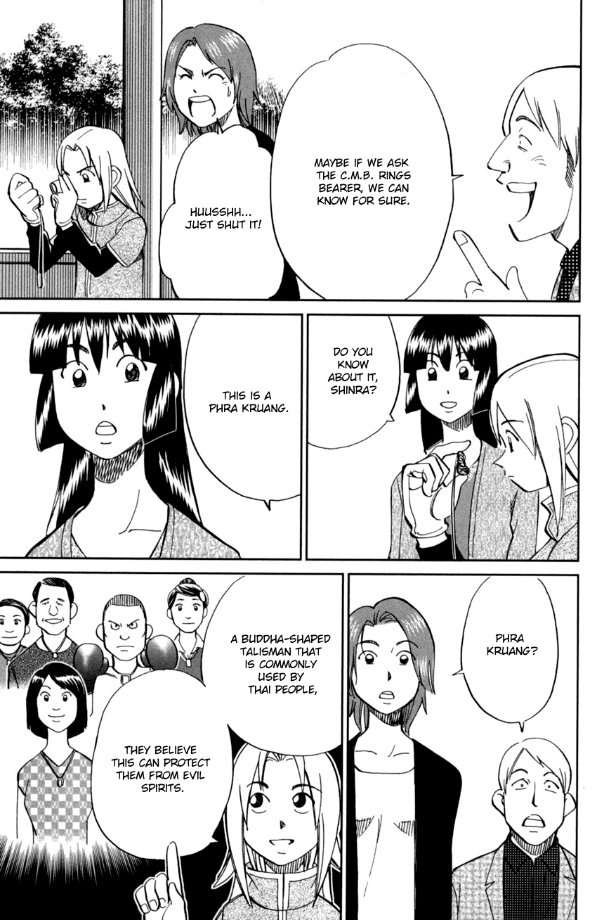 C.M.B. Chapter 90 page 10 - Chapter 90: Phra Kruang