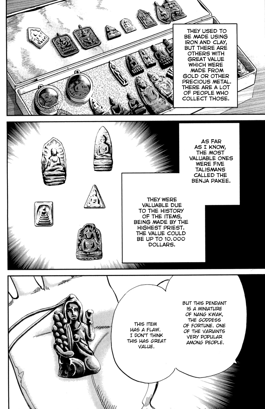 C.M.B. Chapter 90 page 11 - Chapter 90: Phra Kruang