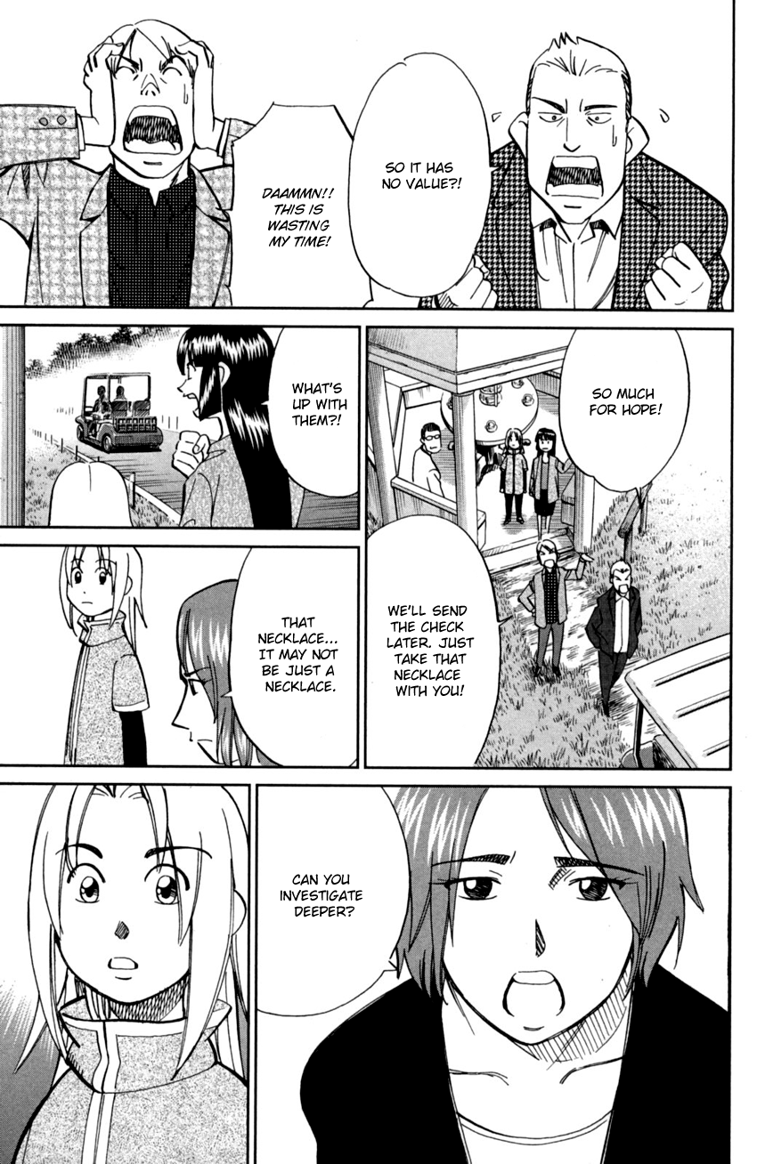 C.M.B. Chapter 90 page 12 - Chapter 90: Phra Kruang
