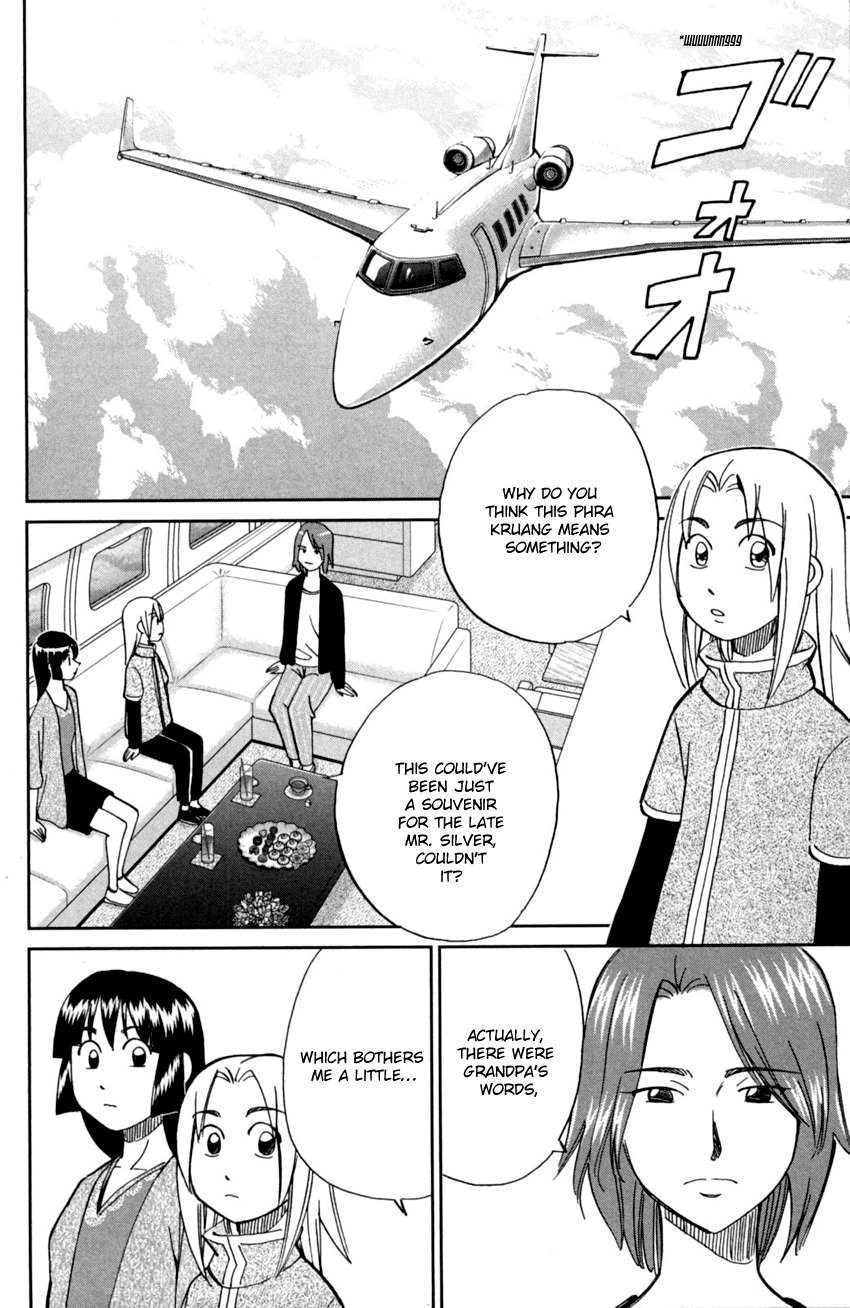 C.M.B. Chapter 90 page 13 - Chapter 90: Phra Kruang