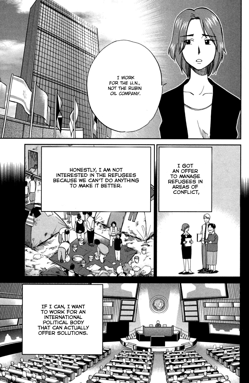 C.M.B. Chapter 90 page 14 - Chapter 90: Phra Kruang