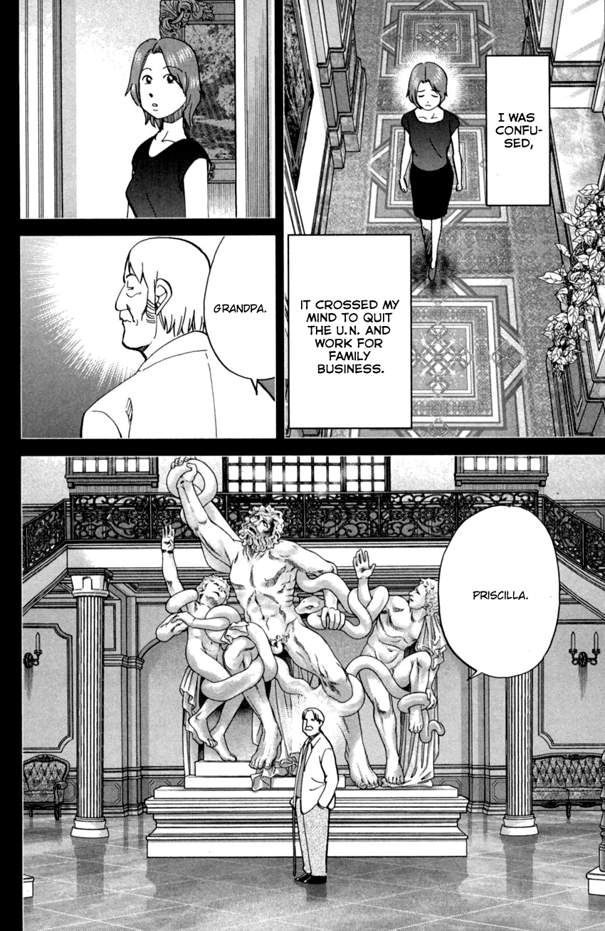 C.M.B. Chapter 90 page 15 - Chapter 90: Phra Kruang
