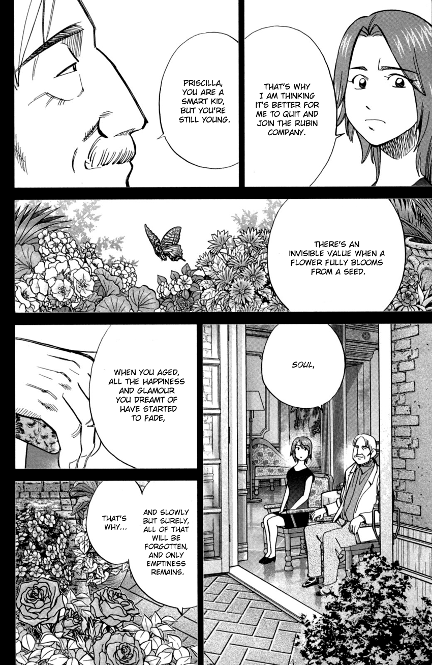 C.M.B. Chapter 90 page 17 - Chapter 90: Phra Kruang