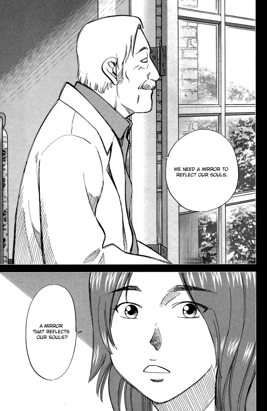 C.M.B. Chapter 90 page 18 - Chapter 90: Phra Kruang