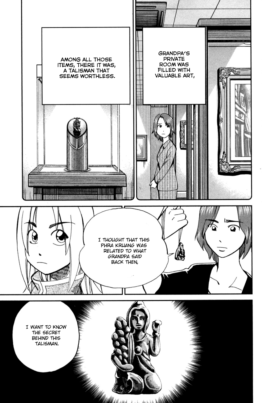 C.M.B. Chapter 90 page 20 - Chapter 90: Phra Kruang