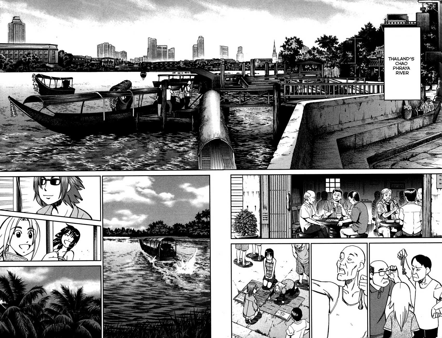 C.M.B. Chapter 90 page 21 - Chapter 90: Phra Kruang