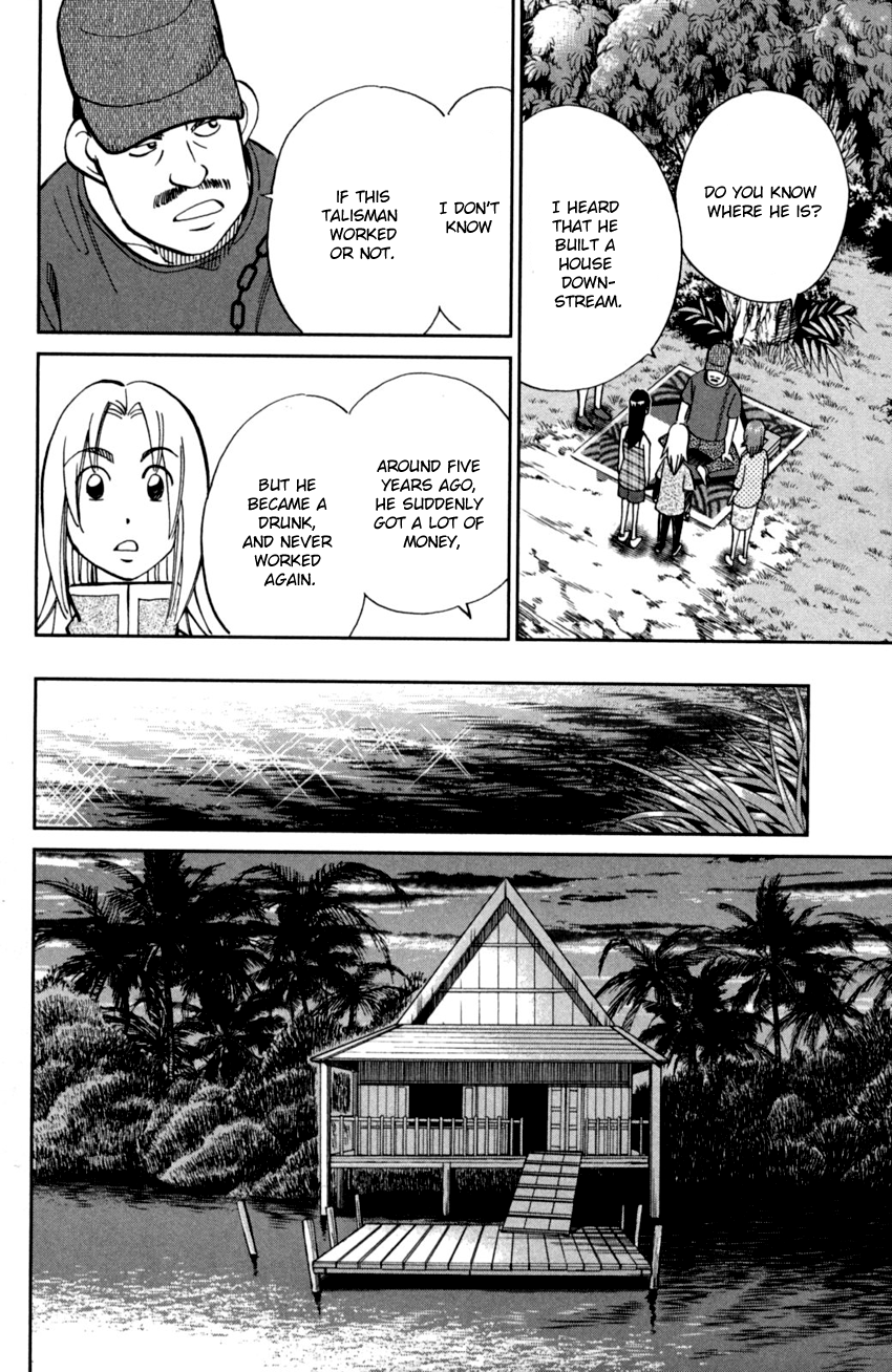 C.M.B. Chapter 90 page 26 - Chapter 90: Phra Kruang