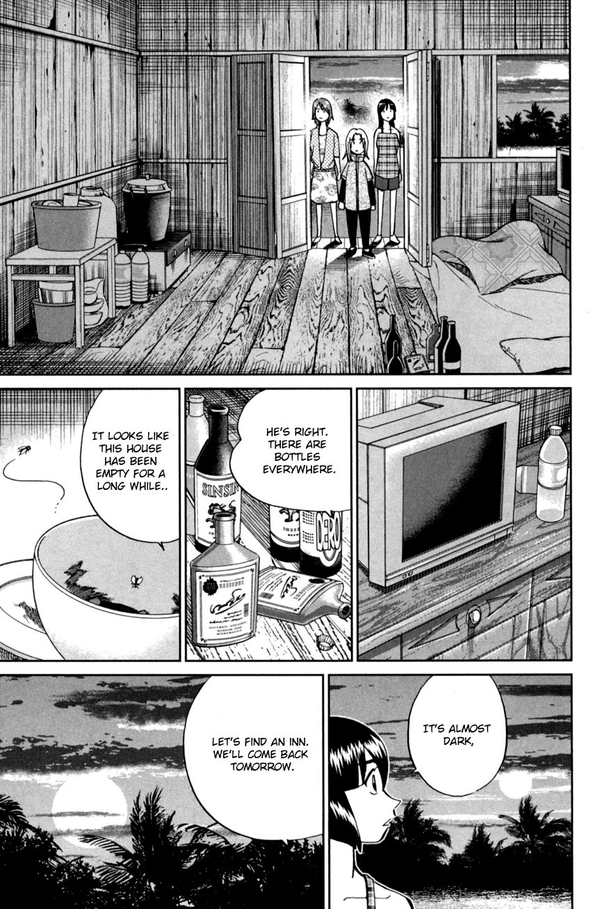 C.M.B. Chapter 90 page 27 - Chapter 90: Phra Kruang