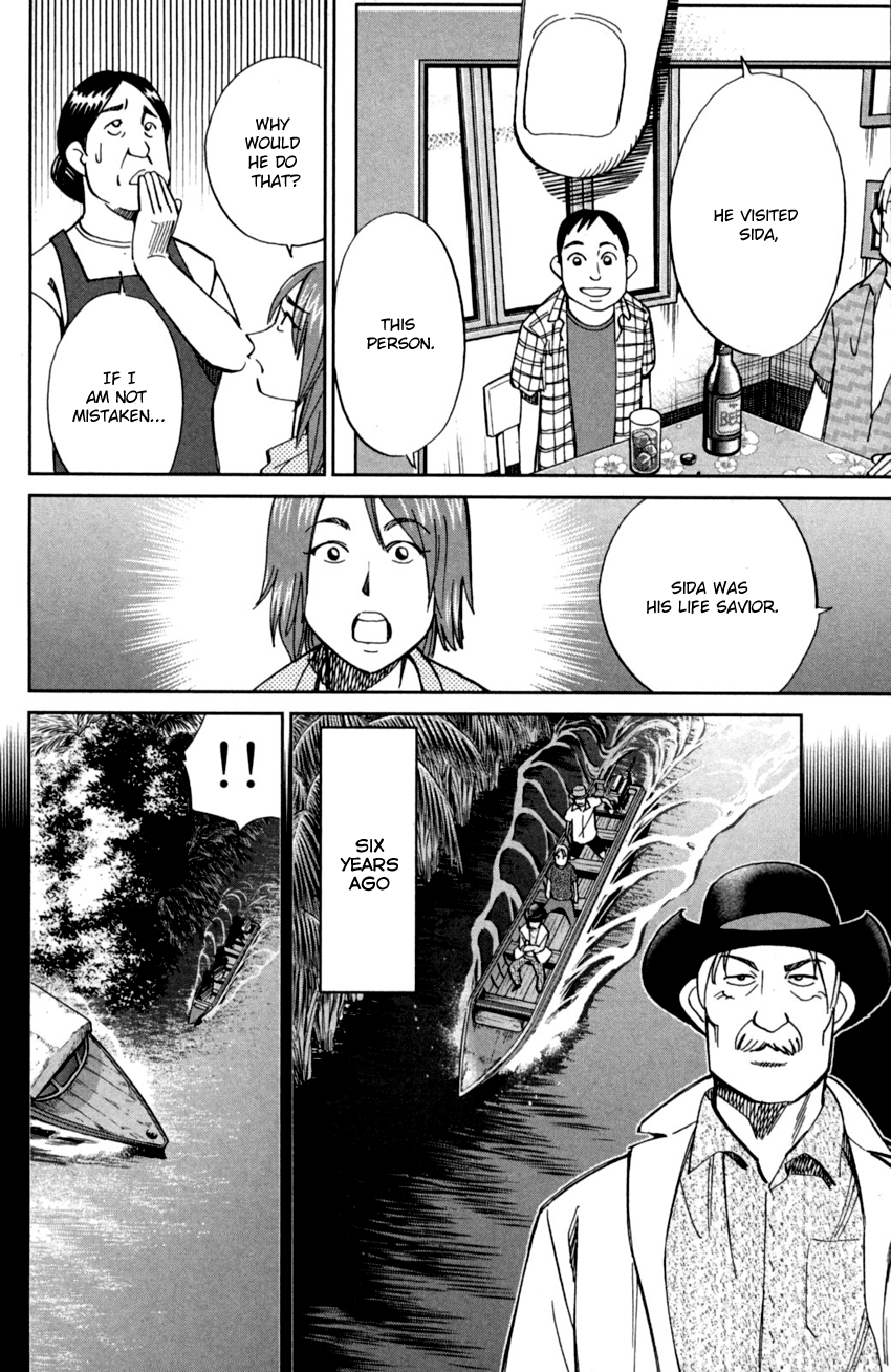 C.M.B. Chapter 90 page 30 - Chapter 90: Phra Kruang