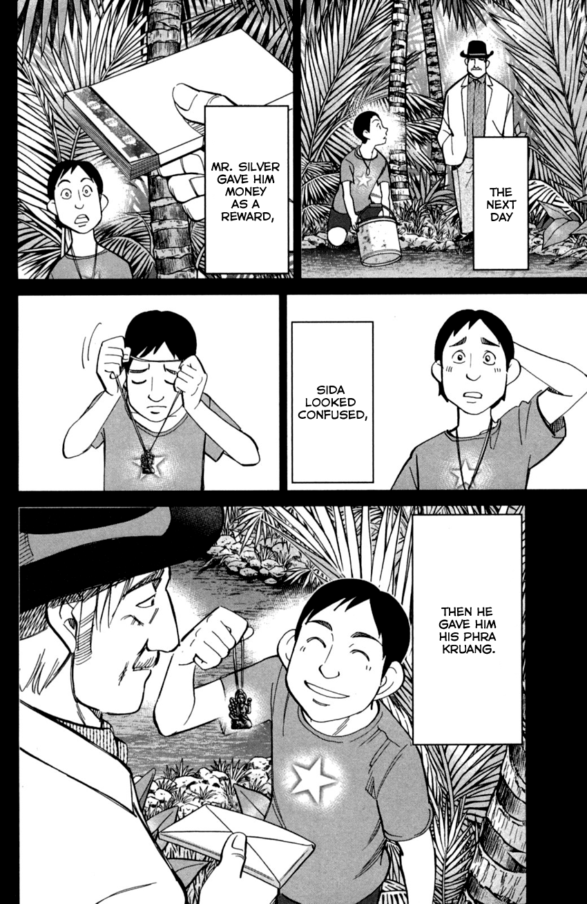 C.M.B. Chapter 90 page 32 - Chapter 90: Phra Kruang