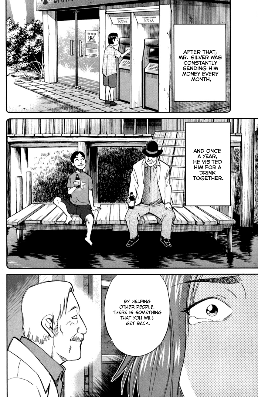 C.M.B. Chapter 90 page 34 - Chapter 90: Phra Kruang