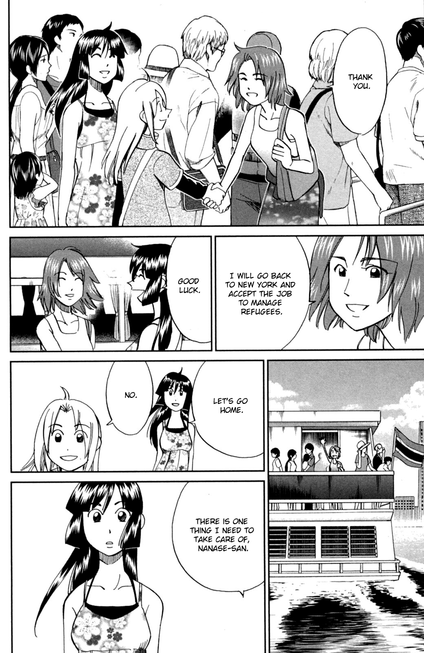 C.M.B. Chapter 90 page 36 - Chapter 90: Phra Kruang