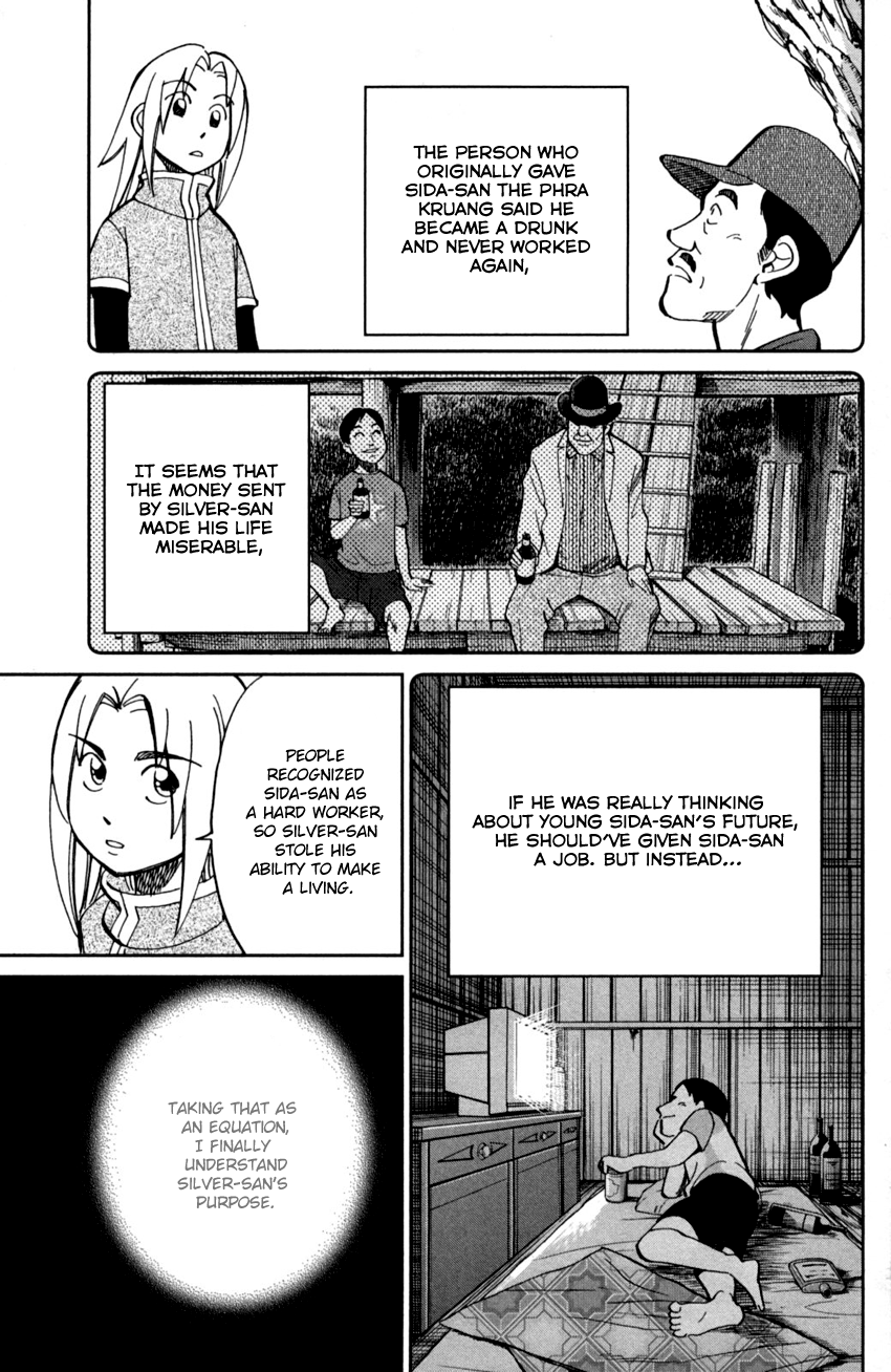 C.M.B. Chapter 90 page 41 - Chapter 90: Phra Kruang
