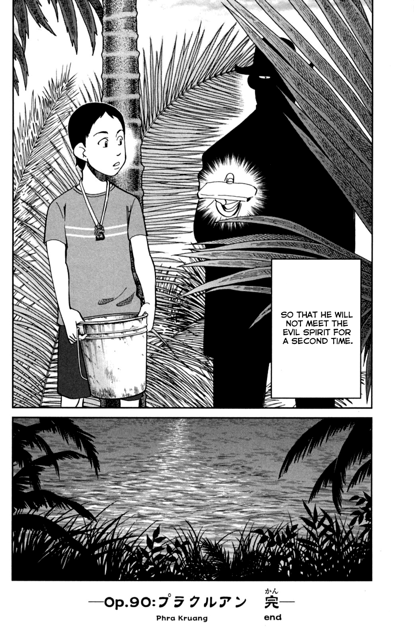 C.M.B. Chapter 90 page 48 - Chapter 90: Phra Kruang