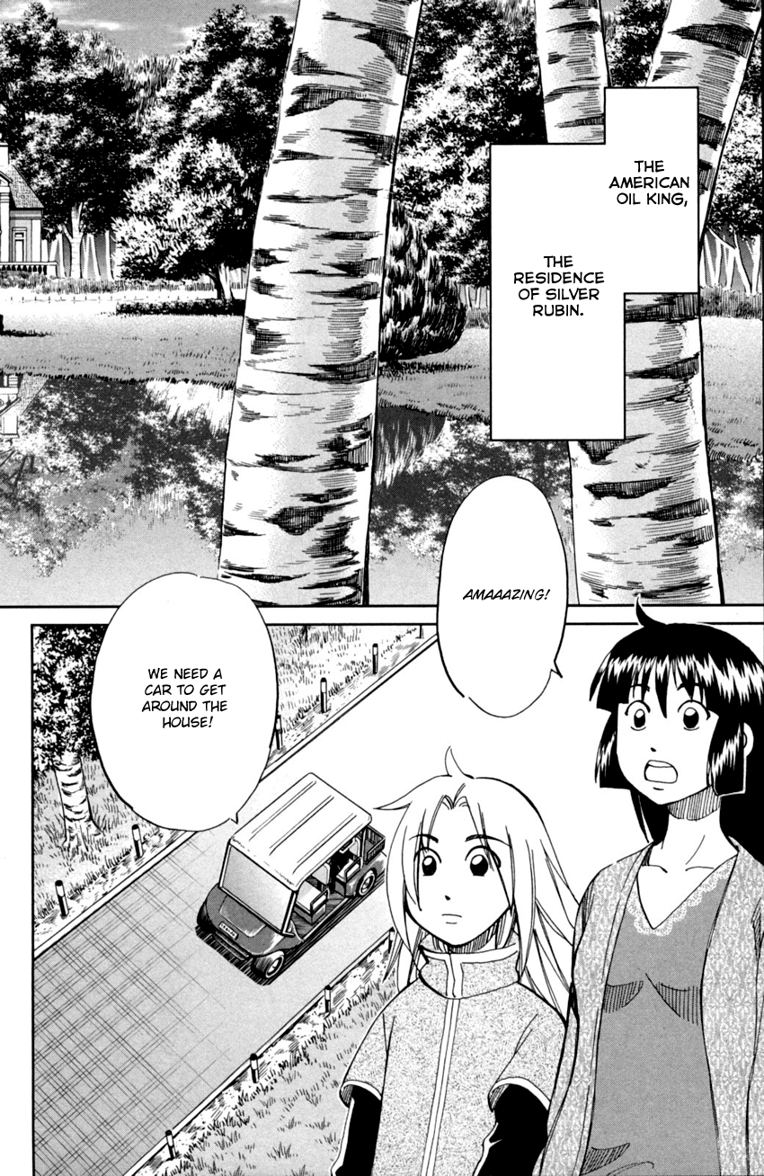C.M.B. Chapter 90 page 5 - Chapter 90: Phra Kruang