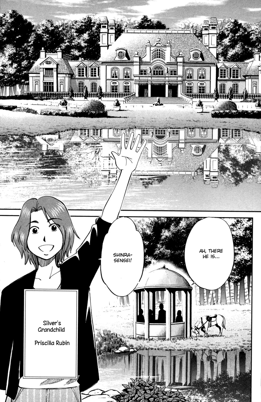 C.M.B. Chapter 90 page 6 - Chapter 90: Phra Kruang