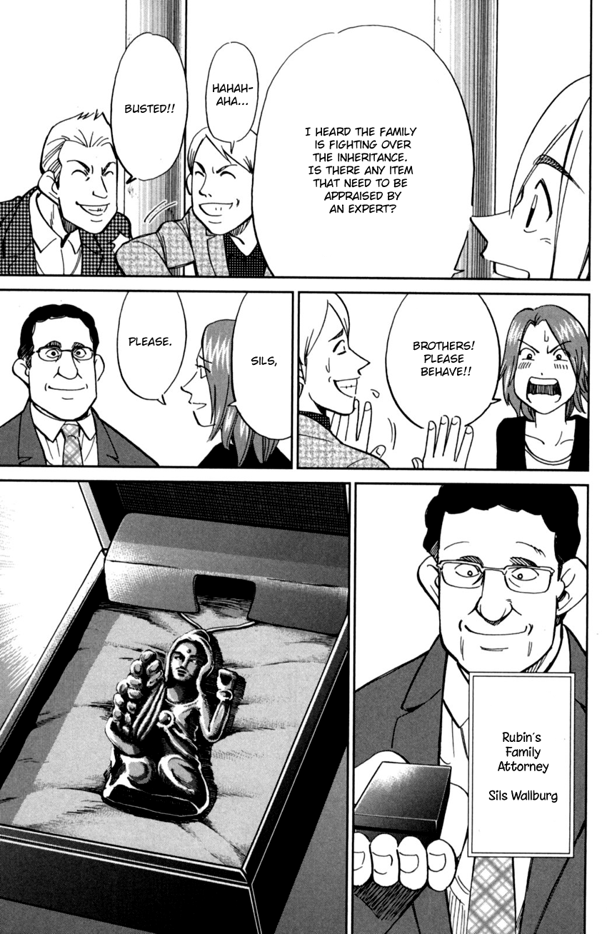 C.M.B. Chapter 90 page 8 - Chapter 90: Phra Kruang