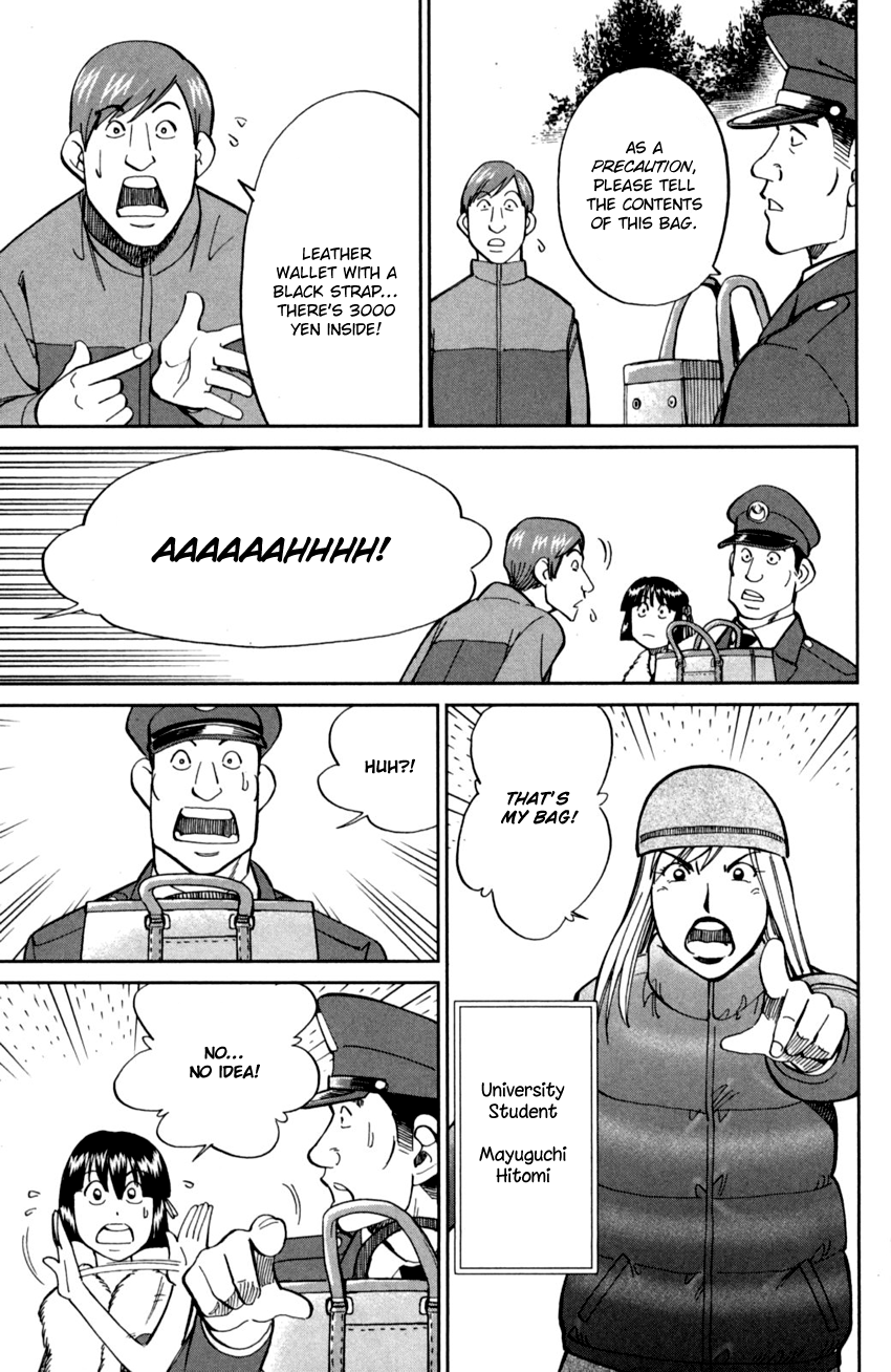 C.M.B. Chapter 91 page 12 - Chapter 91: Victim, Assailant, Witness