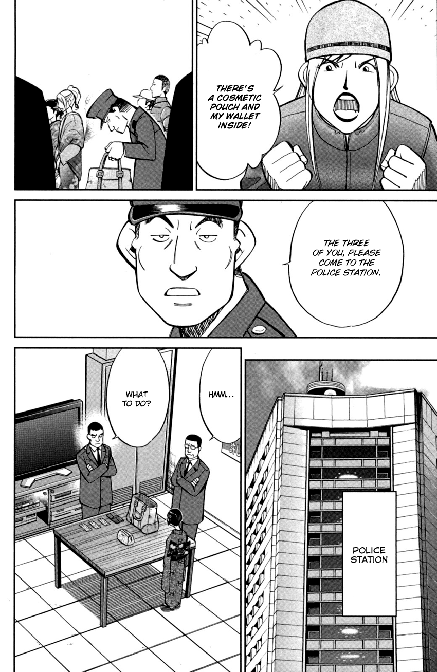 C.M.B. Chapter 91 page 13 - Chapter 91: Victim, Assailant, Witness