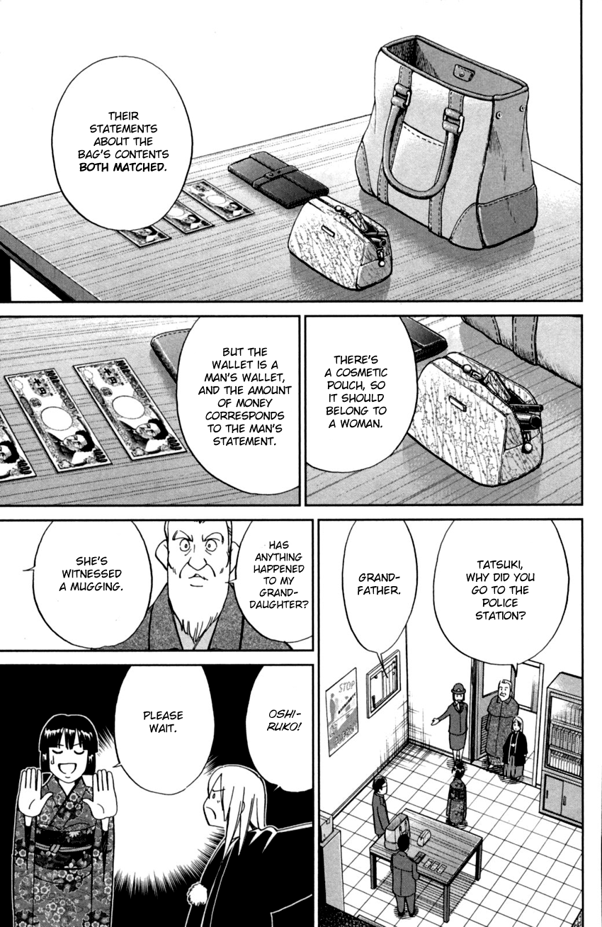 C.M.B. Chapter 91 page 14 - Chapter 91: Victim, Assailant, Witness