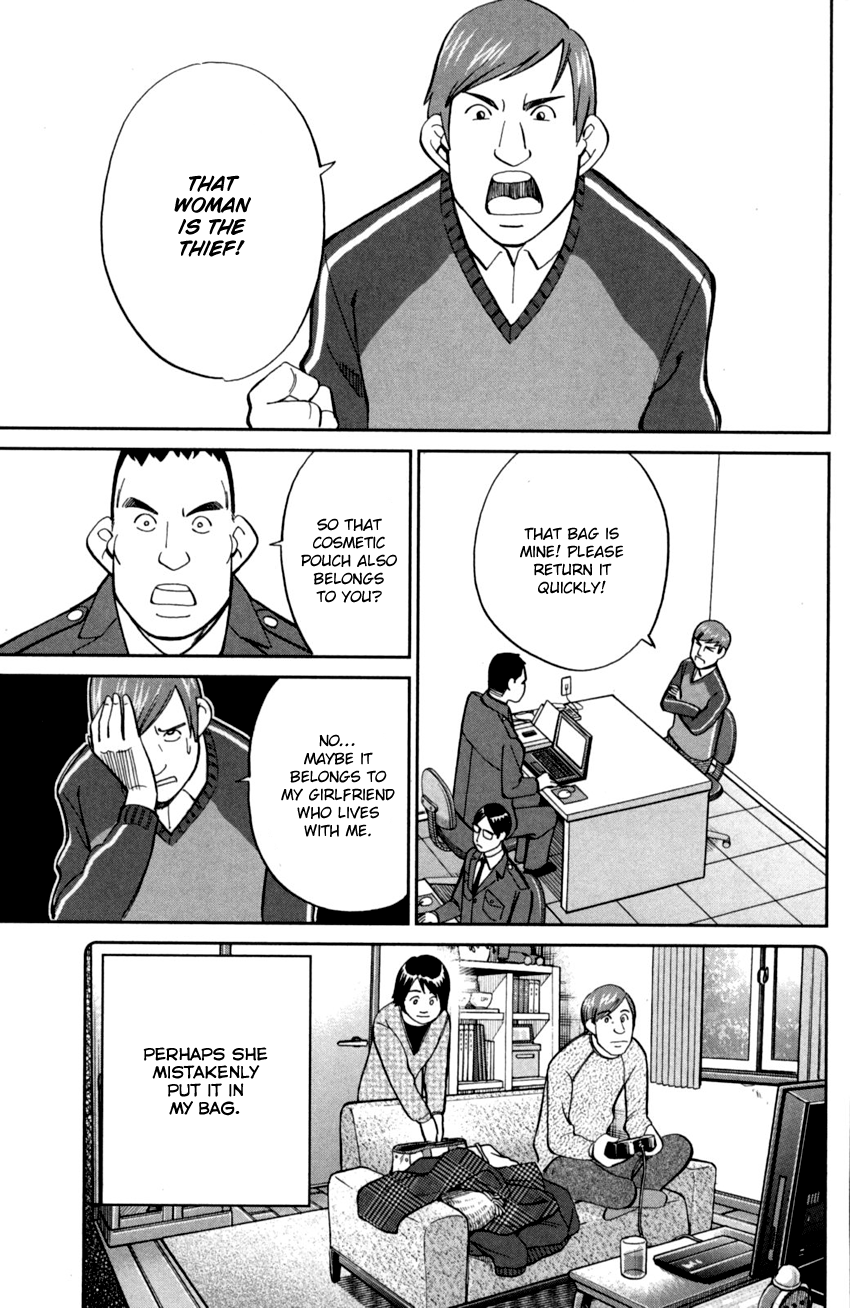 C.M.B. Chapter 91 page 16 - Chapter 91: Victim, Assailant, Witness