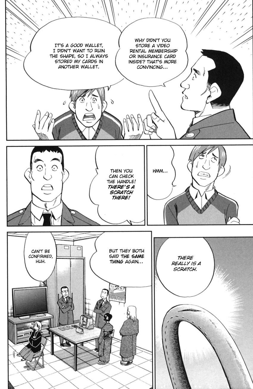 C.M.B. Chapter 91 page 19 - Chapter 91: Victim, Assailant, Witness